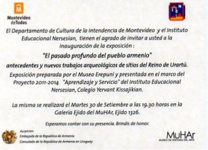 10689435_10204021035981184_703254106755706798_n