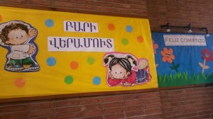 11021058_951159491563642_9093189186394406250_n