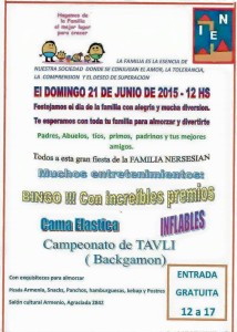 1451535_1007331325946458_5738976186464628258_n