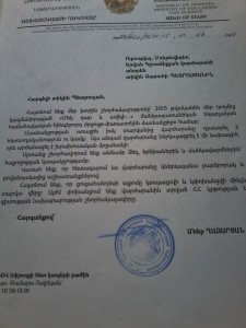 12036638_10206854746862185_2203017273256005253_n