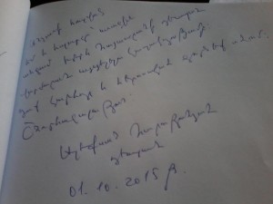 12049160_10206854748982238_4957397823882522927_n