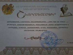 12096063_10206854744822134_3958711132834035550_n